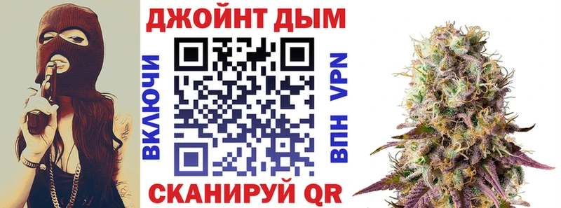 Где можно купить наркотики Ростов Гашиш  APVP  Кокаин  Меф мяу мяу  Бошки Шишки 