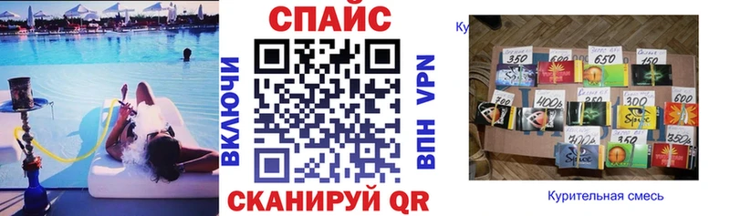 Бутират BDO  Ростов 