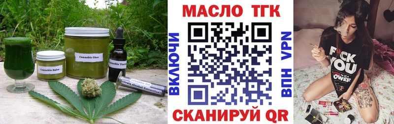 купить Ростов Cannafood марихуана