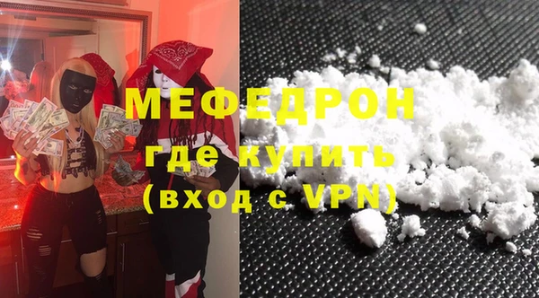 дмт Верхний Тагил