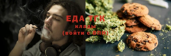 дмт Верхний Тагил