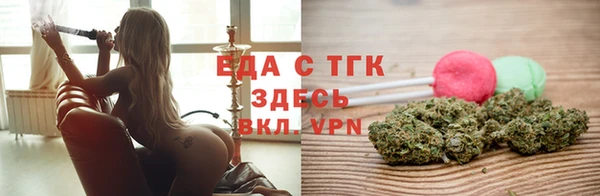 ALPHA-PVP Строитель