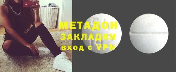 MESCALINE Приозерск