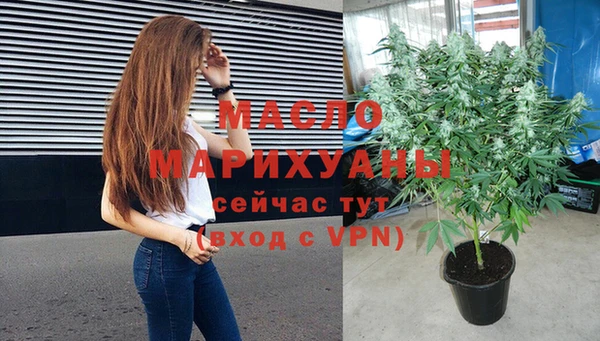 ALPHA-PVP Строитель