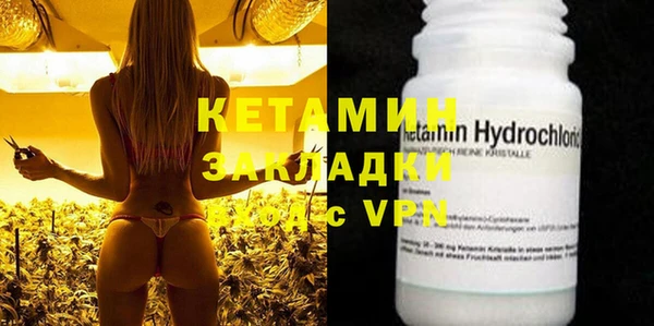 дмт Верхний Тагил