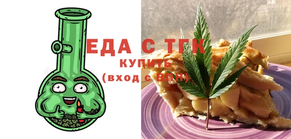 марки lsd Струнино