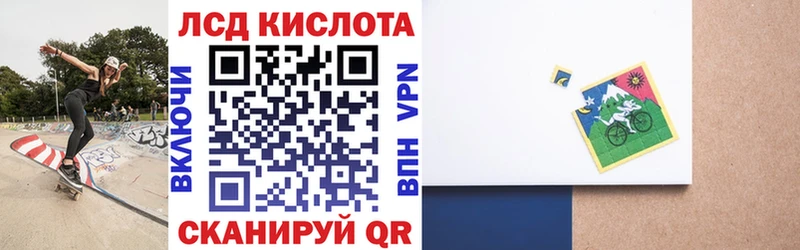 хочу   Ростов  Марки NBOMe 1500мкг 
